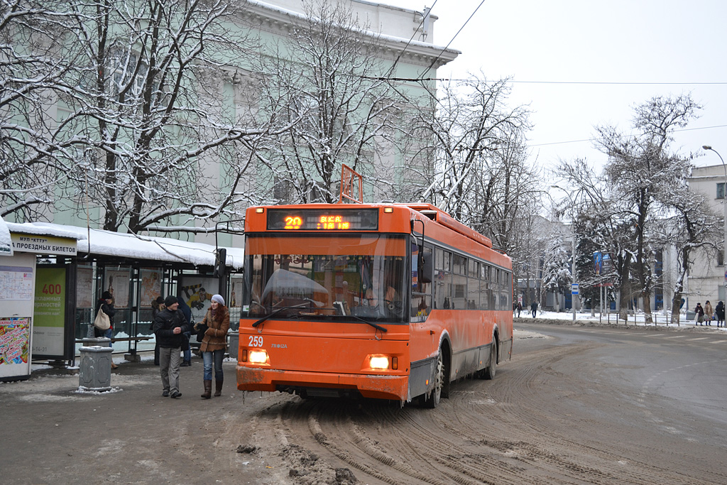 Краснодар, Тролза-5275.07 «Оптима» № 259
