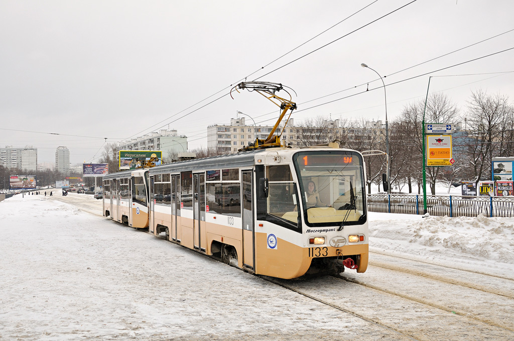 Москва, 71-619А № 1133