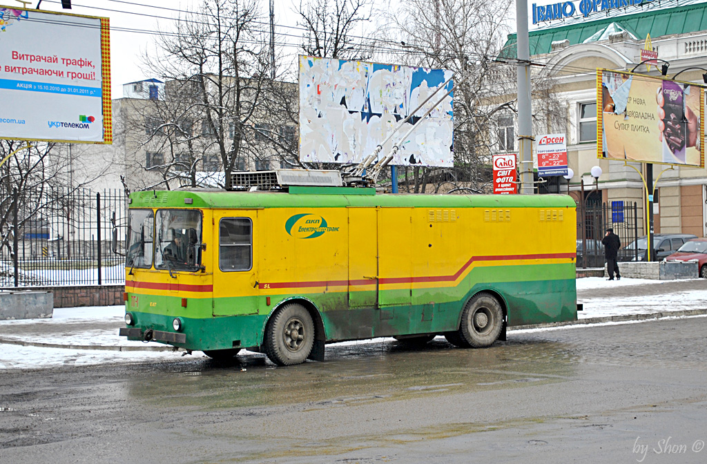 Ивано-Франковск, КТГ-1 № ТГ-1