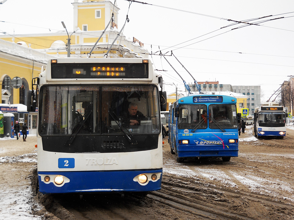Ярославль, ЗиУ-682Г-016.02 № 2; Ярославль, ЗиУ-682Г [Г00] № 80; Ярославль, ЗиУ-682Г-016.02 № 141; Ярославль — Разные фотографии