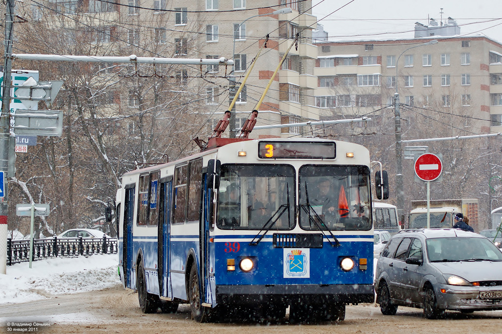 Podolsk, ZiU-682G [G00] # 39