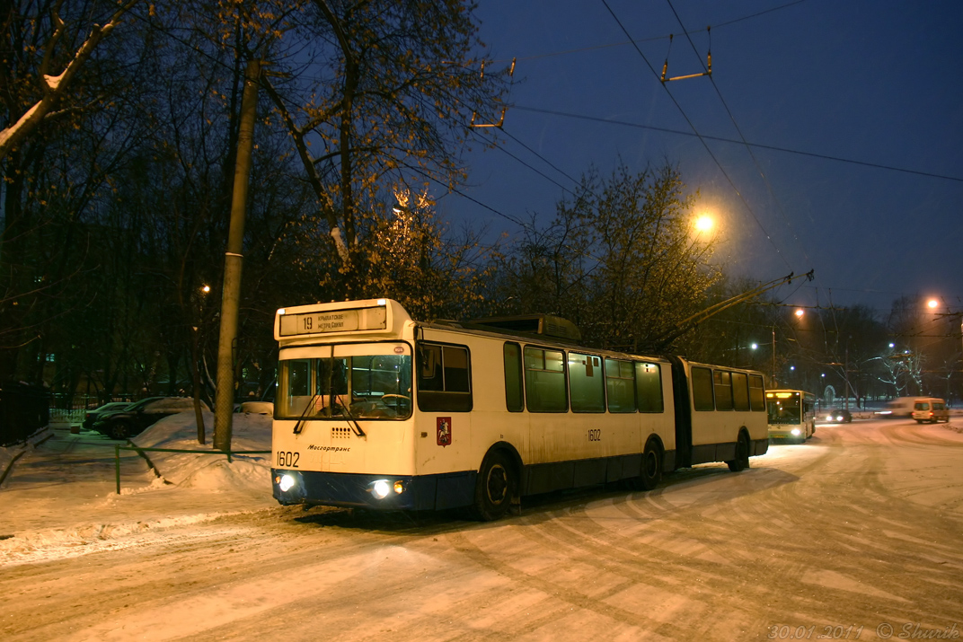 Moszkva, Trolza-62052.01 [62052B] — 1602
