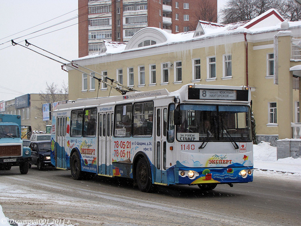 Oryol, ZiU-682G-016.05 Br. 1140