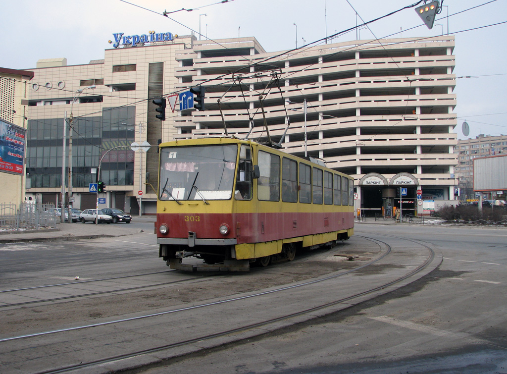 Киев, Tatra T6B5SU № 303