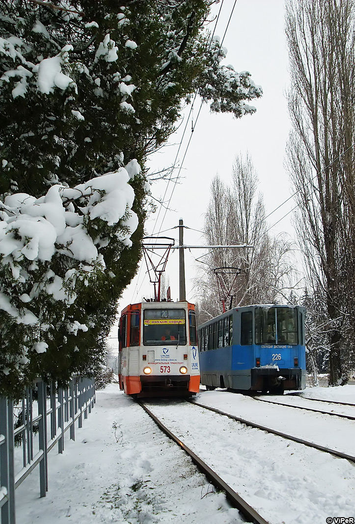 Краснодар, 71-605 (КТМ-5М3) № 573; Краснодар, 71-608К № 226