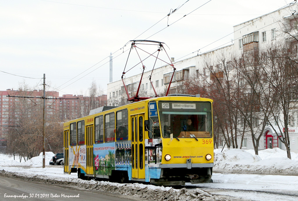 Екатеринбург, Tatra T6B5SU № 369