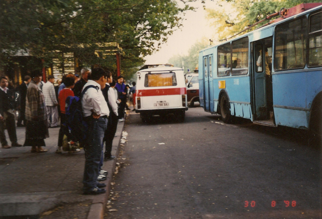 Алматы, ЗиУ-682Г [Г00] № 3008