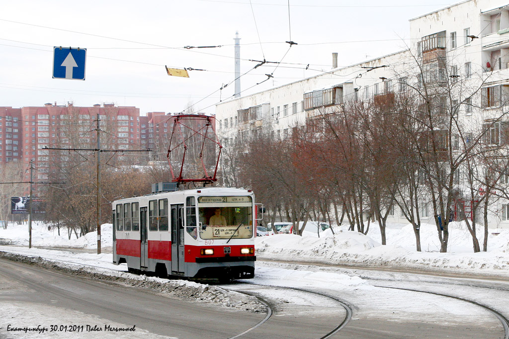 Jekaterinburg, 71-402 № 807 Jekaterinburg, 71-402 № 807