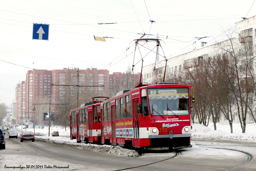 Екатеринбург, Tatra T6B5SU № 770