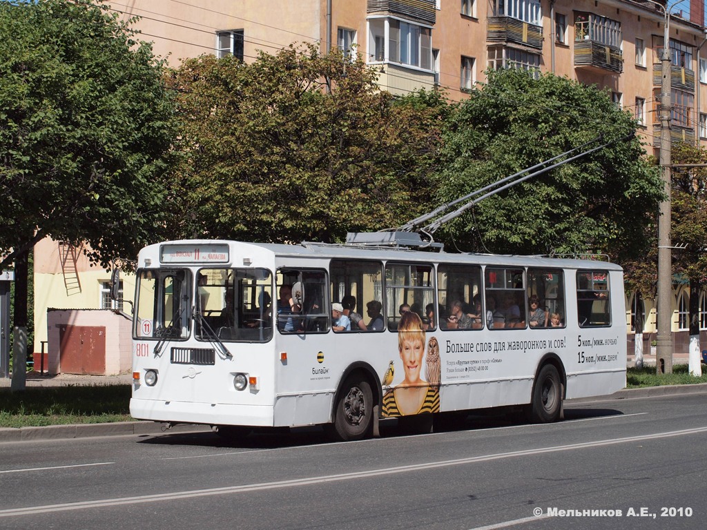 Cheboksary, ZiU-682G-016 (012) № 801