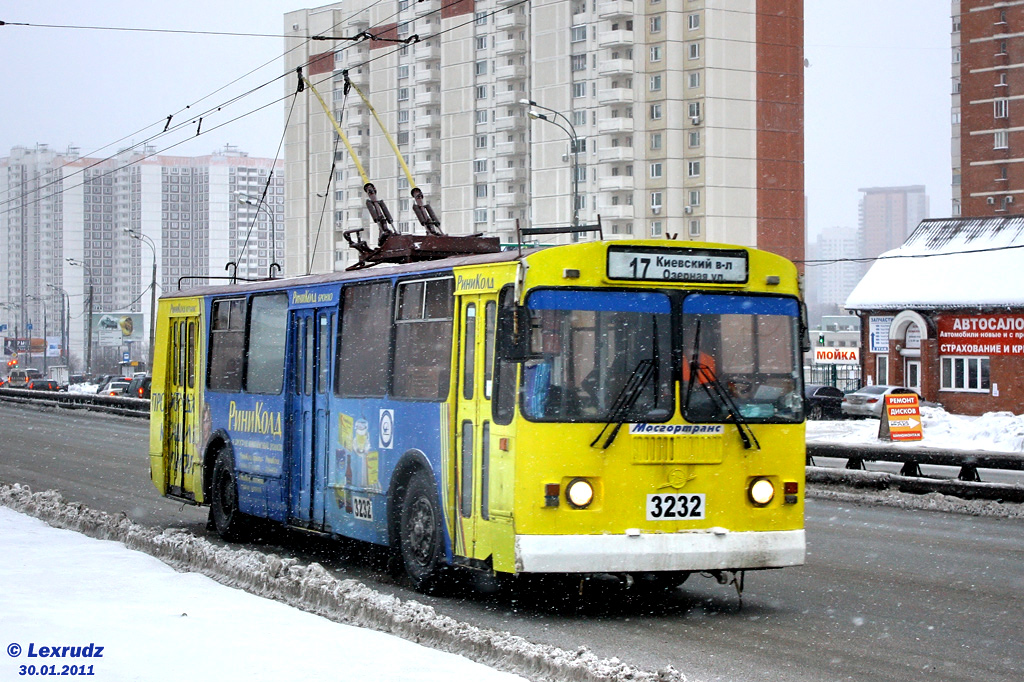 Москва, ЗиУ-682Г-016  [Г0М] № 3232