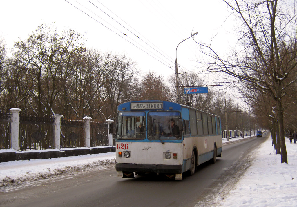 Кривой Рог, ЗиУ-682В [В00] № 626