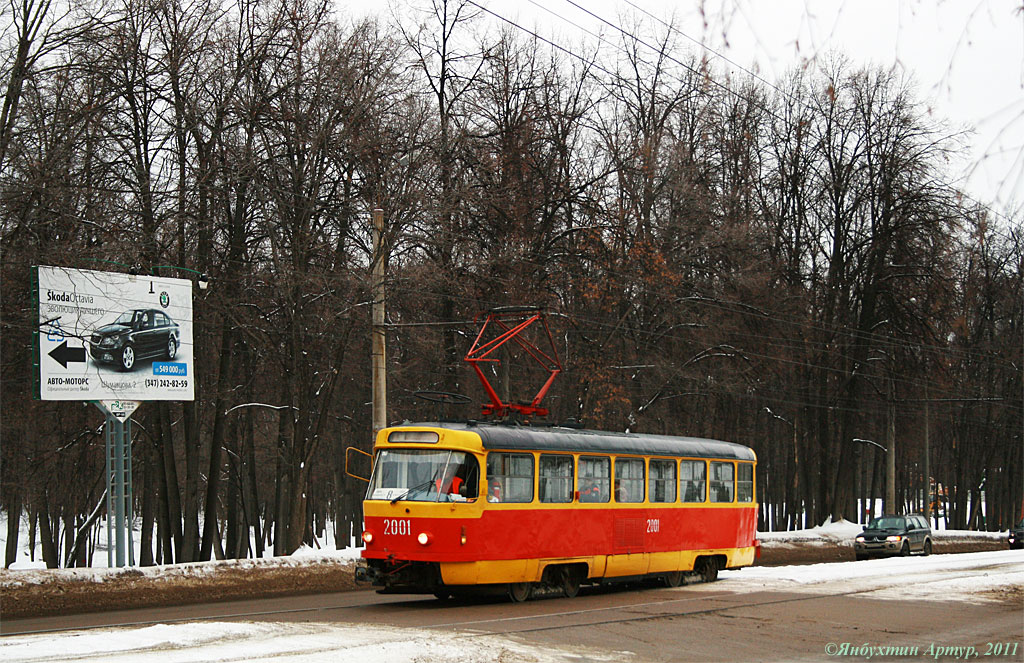 Уфа, Tatra T3D № 2001
