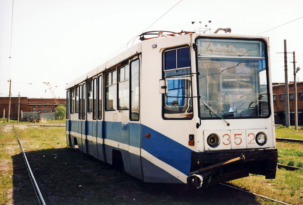 Prokopjevszk, 71-608K — 352