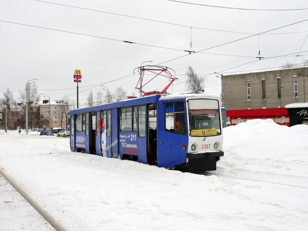 Kazan, 71-608KM Nr. 2357