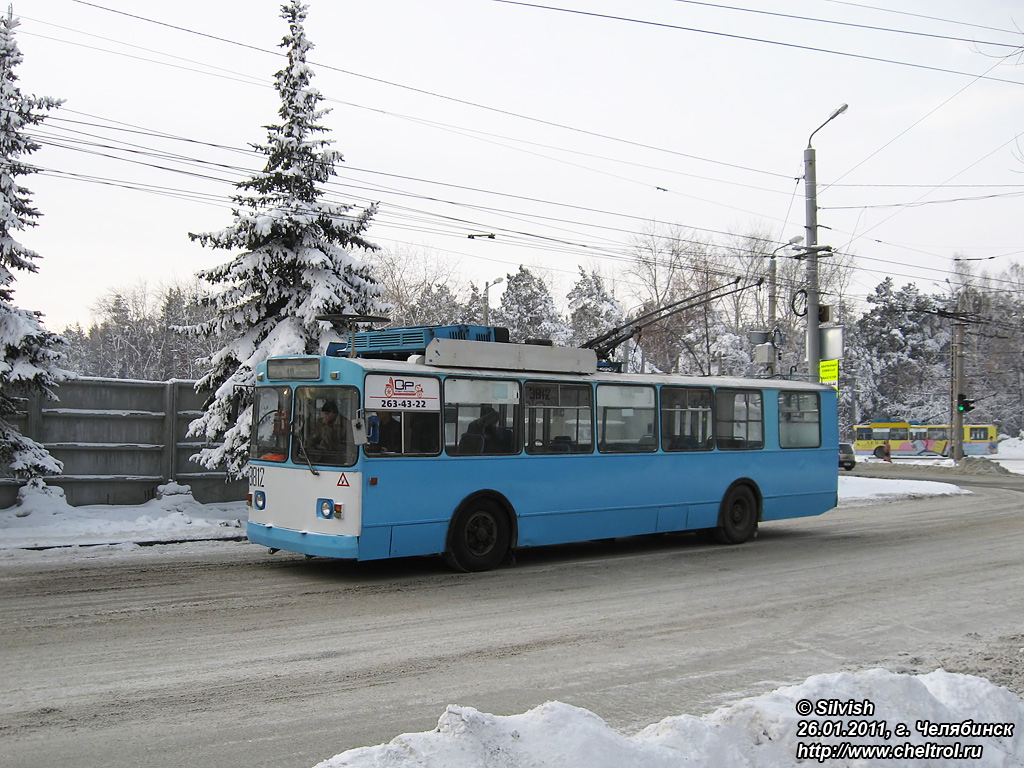 Челябинск, ЗиУ-682Г [Г00] № 3812
