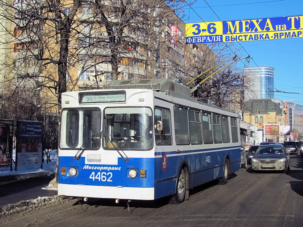 Москва, ЗиУ-682ГМ1 (с широкой передней дверью) № 4462