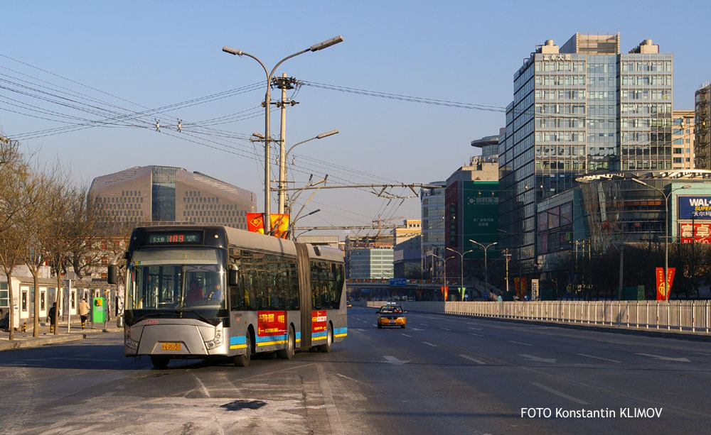 Beijing, BJD-WG-160B № 95336