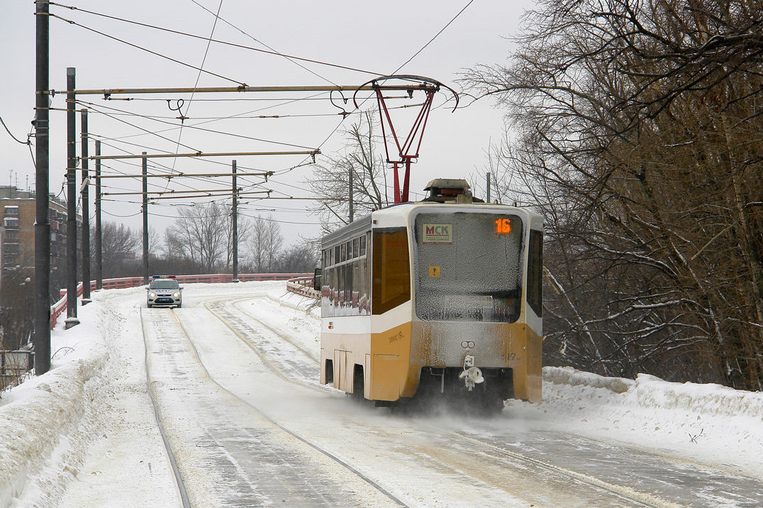 Москва, 71-619КТ № 1103