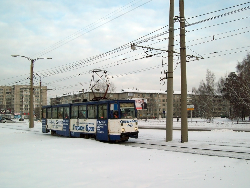 Ангарск, 71-605 (КТМ-5М3) № 149