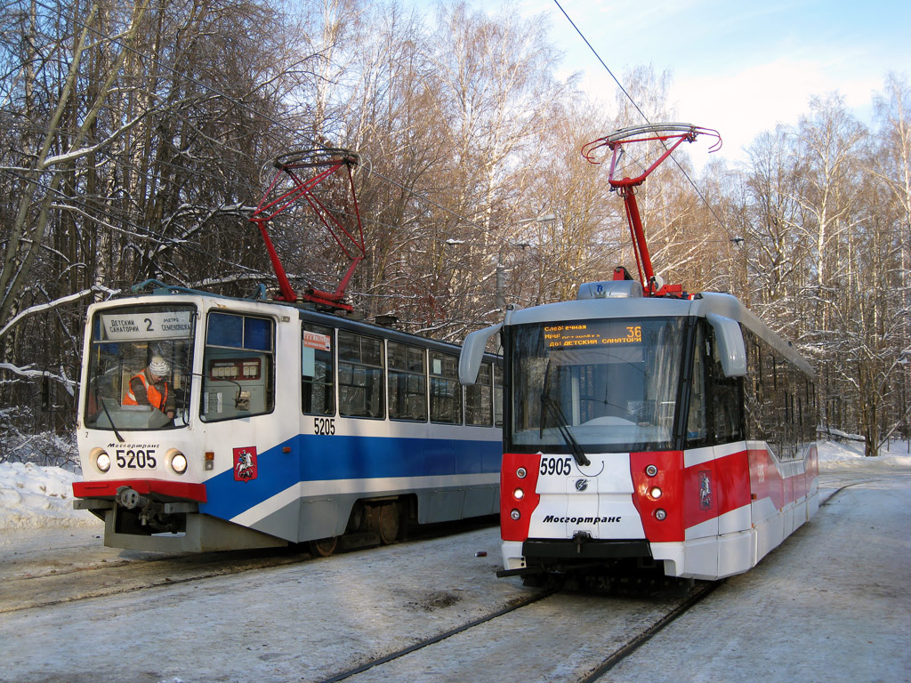 Moskva, 71-153.3 (LM-2008) č. 5905