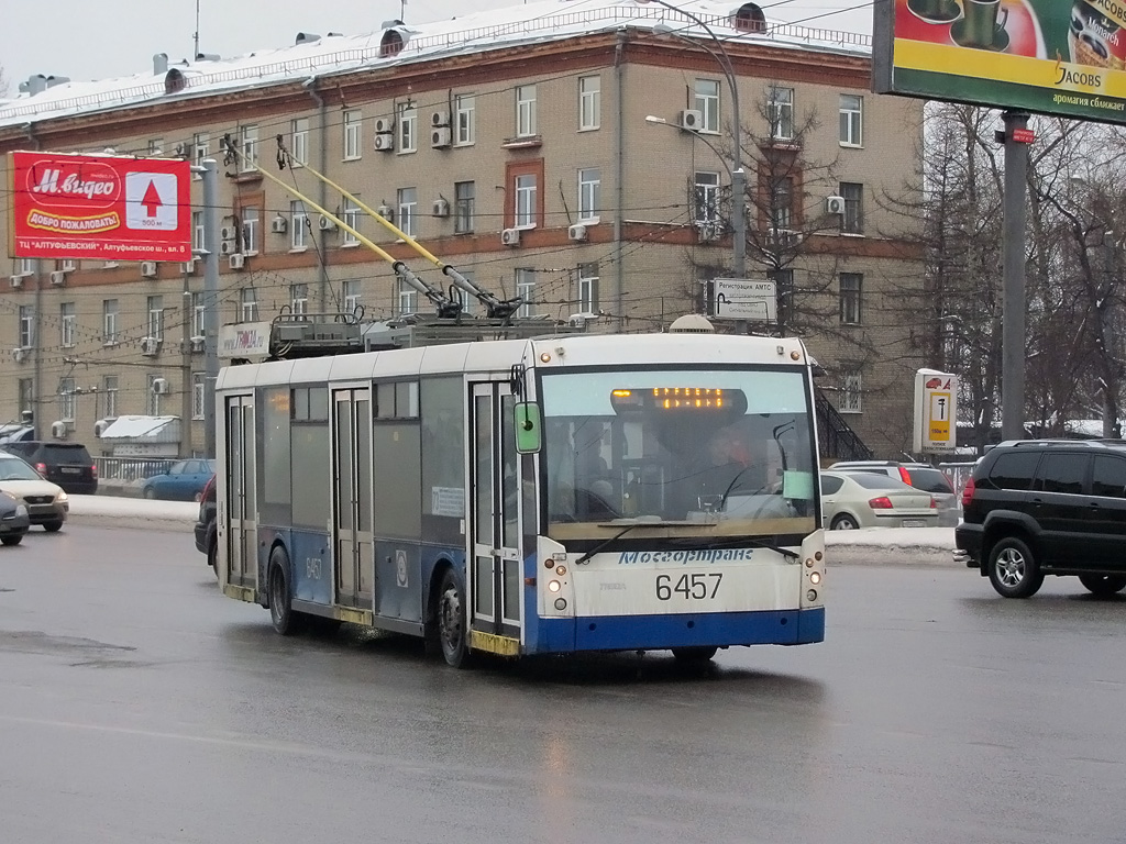 Москва, Тролза-5265.00 «Мегаполис» № 6457