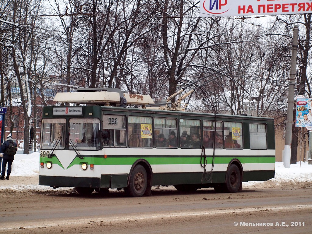 Иваново, ЗиУ-682 КР Иваново № 396