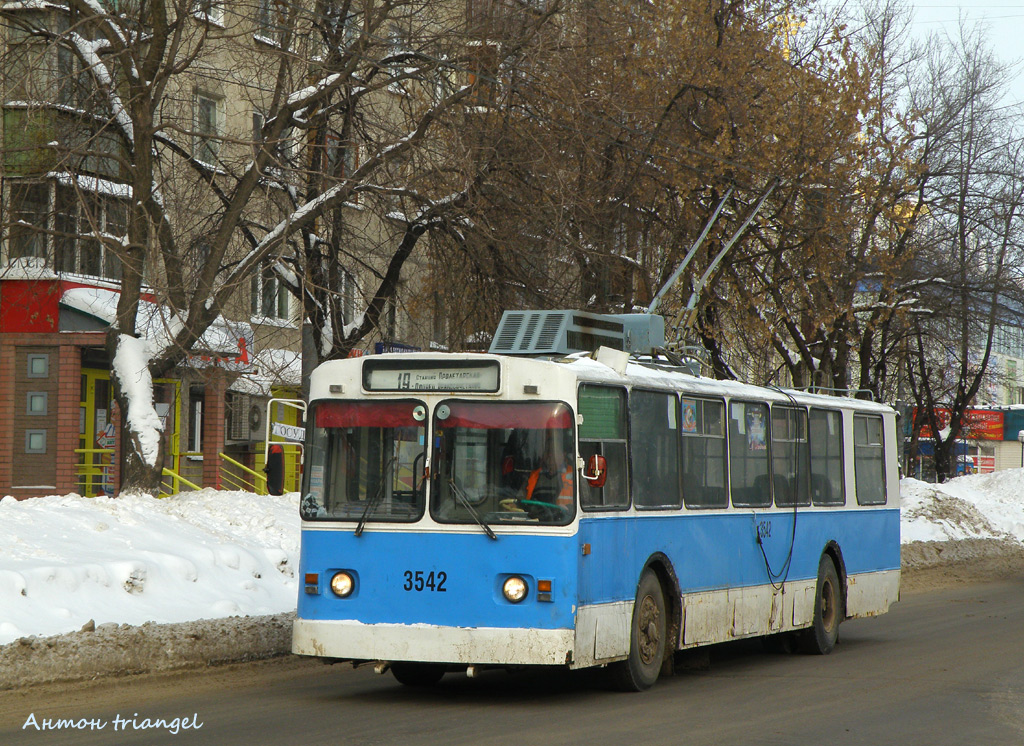 Нижний Новгород, Нижтролл (ЗиУ-682В) № 3542