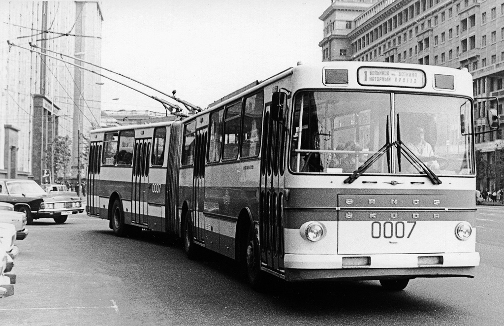 Москва, Škoda Sanos S 200 Tr № 0007; Москва — Исторические фотографии — Трамвай и Троллейбус (1946-1991)