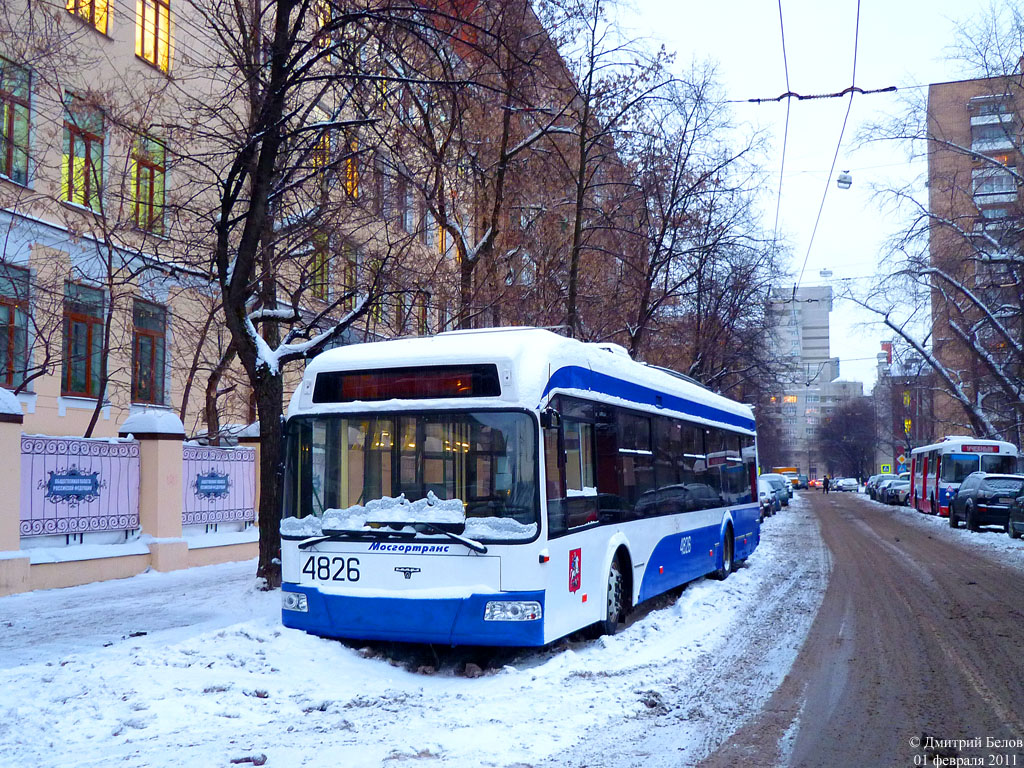 Москва, СВАРЗ-6235.01 (БКМ 32100М) № 4826