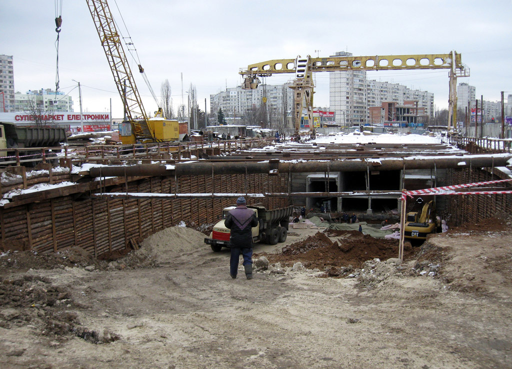 Харьков — Метрополитен — Алексеевская линия