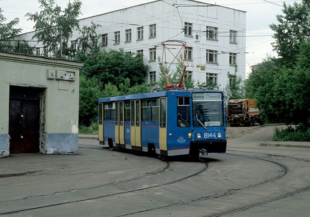 Москва, 71-608К № 8144