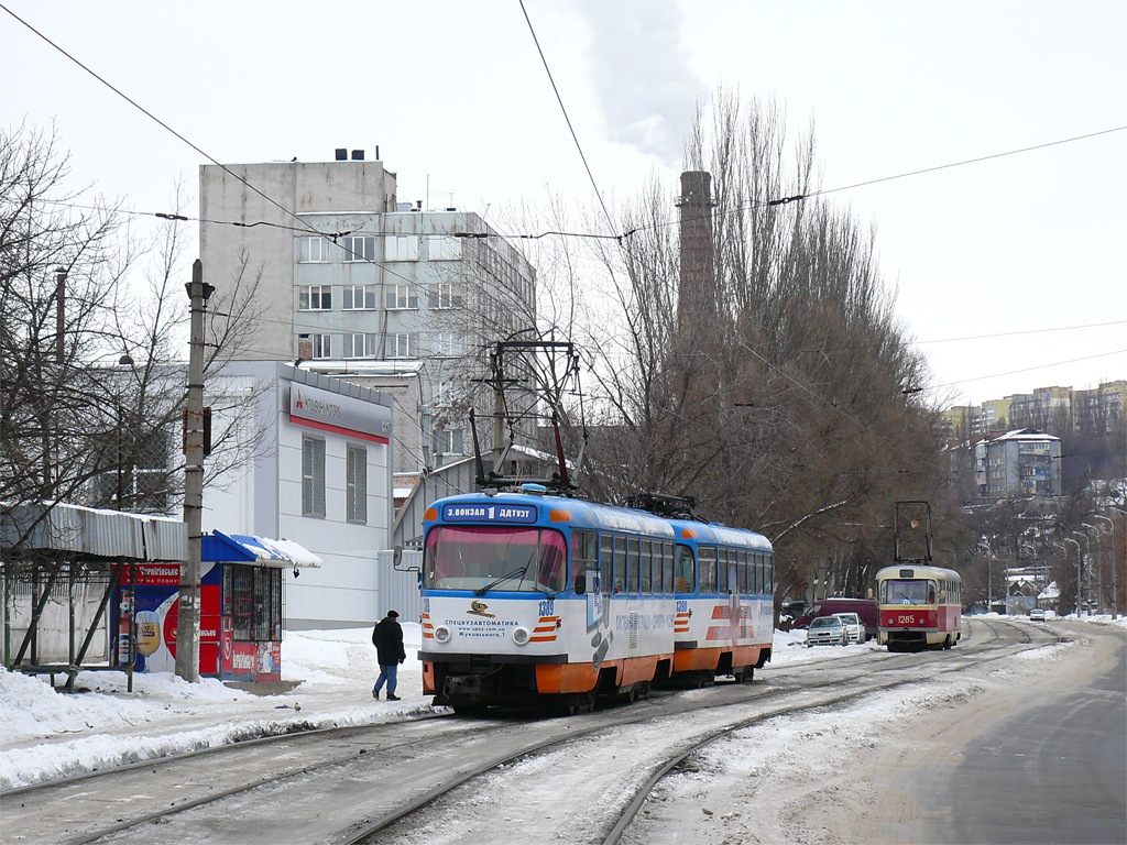 Dnipras, Tatra T3DC1 nr. 1389