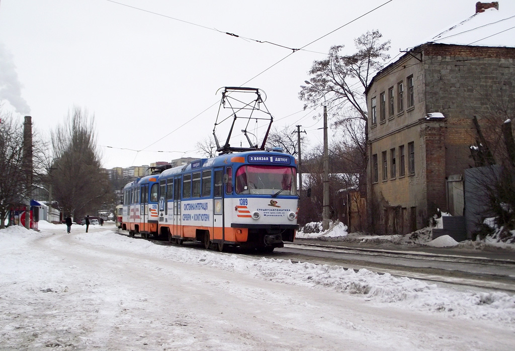 Dnipras, Tatra T3DC1 nr. 1389