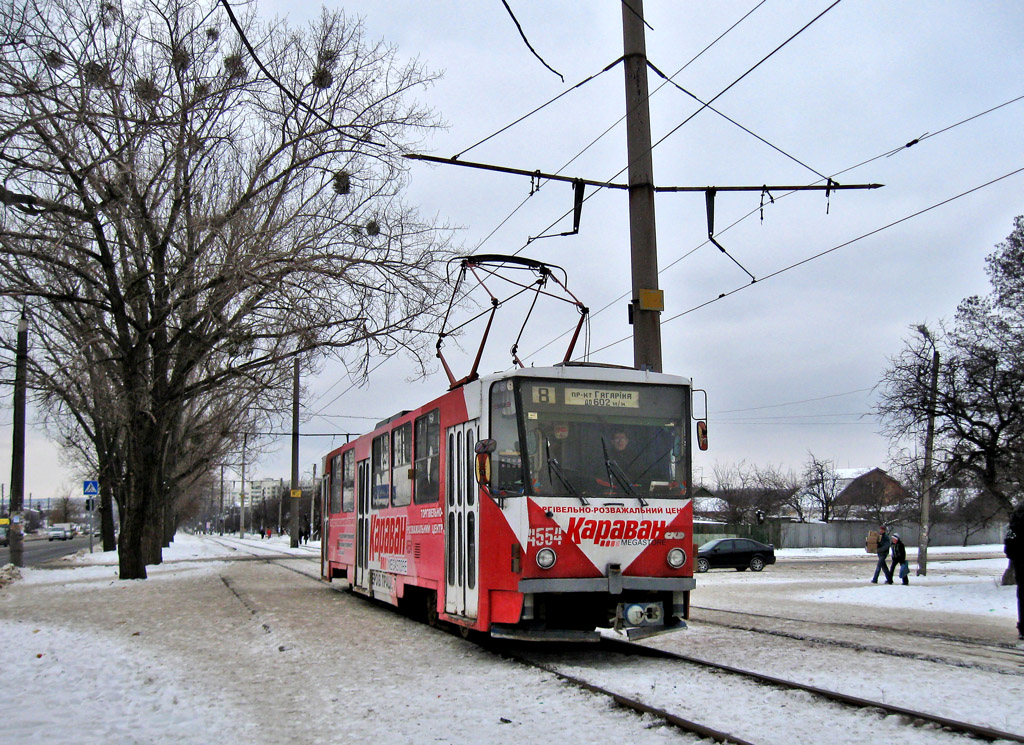 哈爾科夫, Tatra T6B5SU # 4554