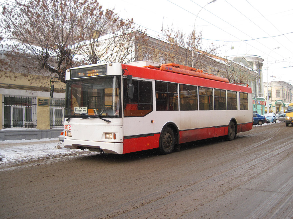 Саратов, Тролза-5275.06 «Оптима» № 1302; Саратов — Происшествия