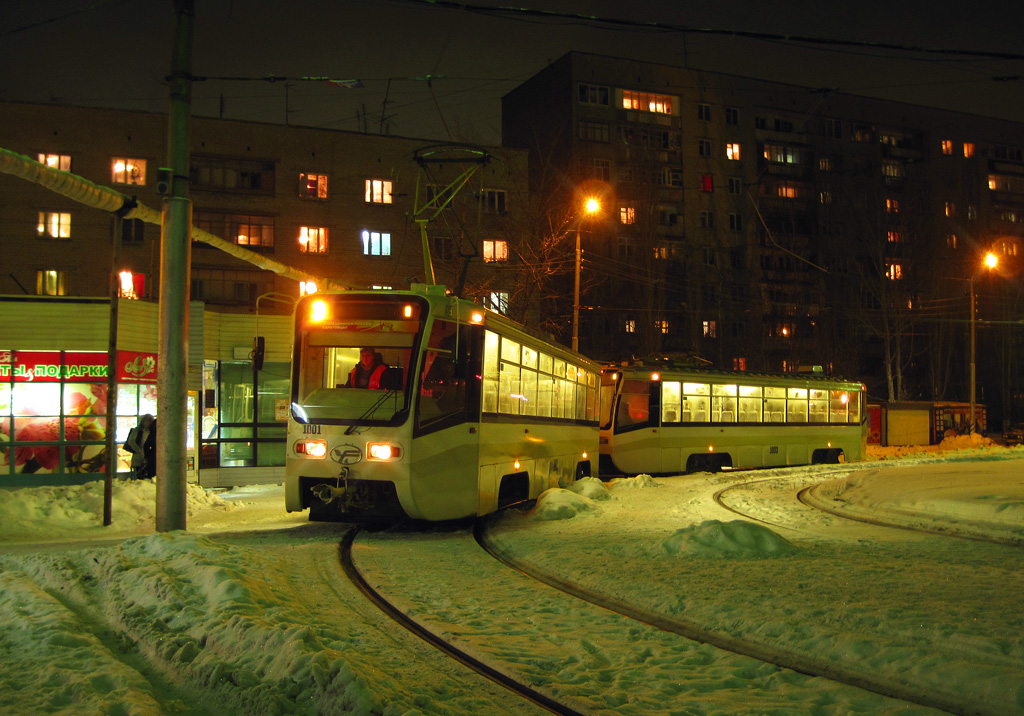 Саратов, 71-619КТ № 1001