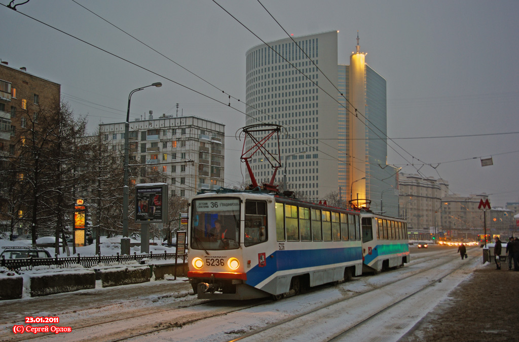 Москва, 71-608КМ № 5236