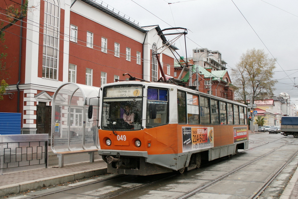 Пермь, 71-608КМ № 049
