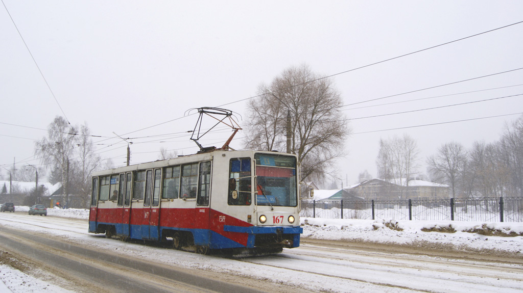 Тверь, 71-608К № 167