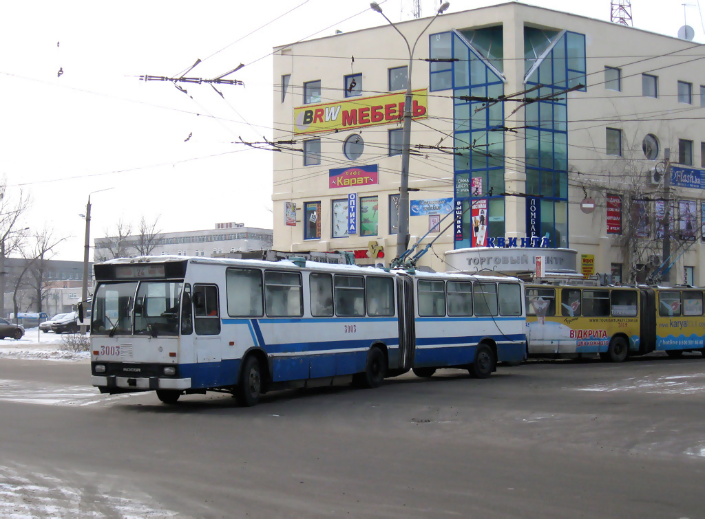 Харьков, ROCAR 217E № 3003