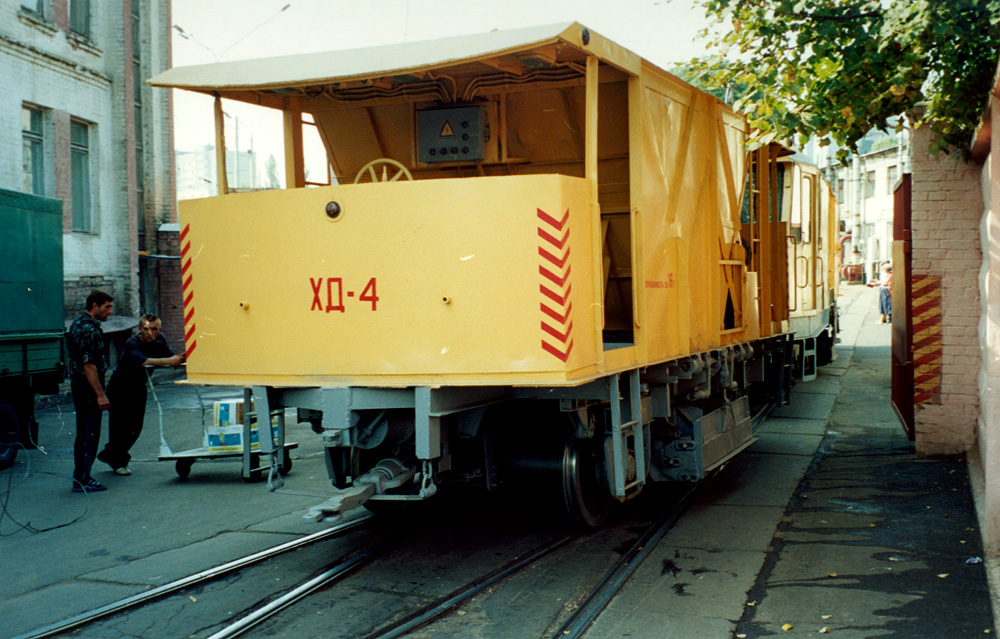 Kyjev, TK1-1 č. ХД-4