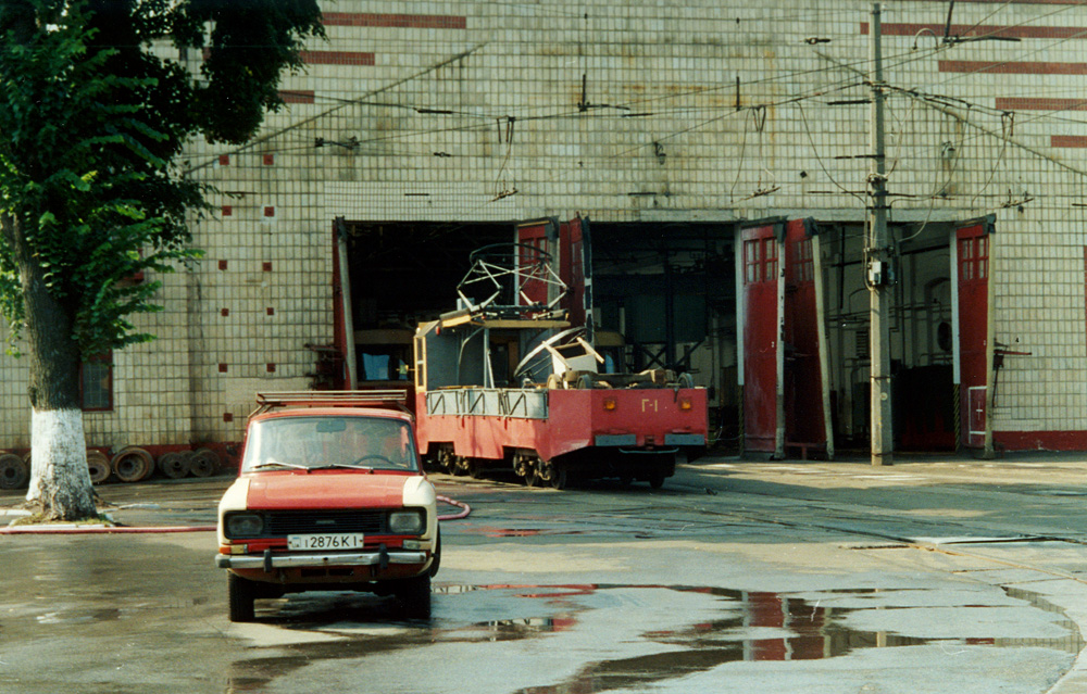 Киев, МТВ-82 № Г-1