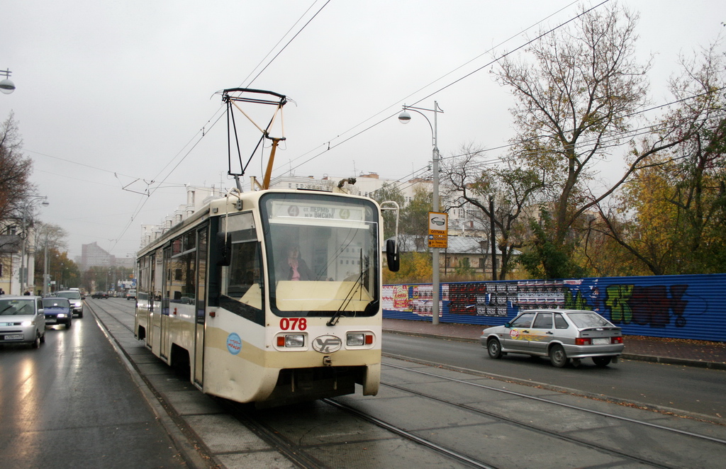 Пермь, 71-619КТ № 078