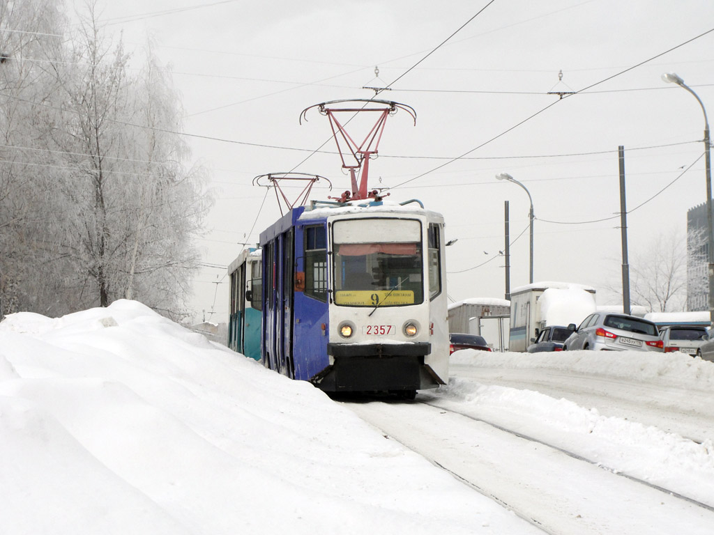 Казань, 71-608КМ № 2357