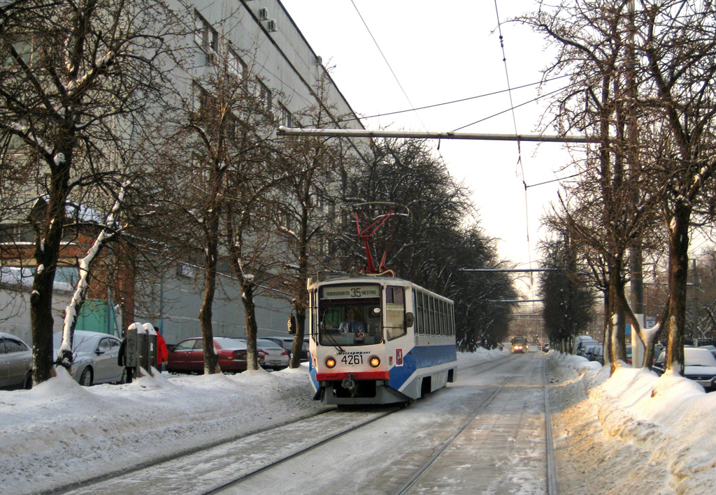 Москва, 71-608КМ № 4261