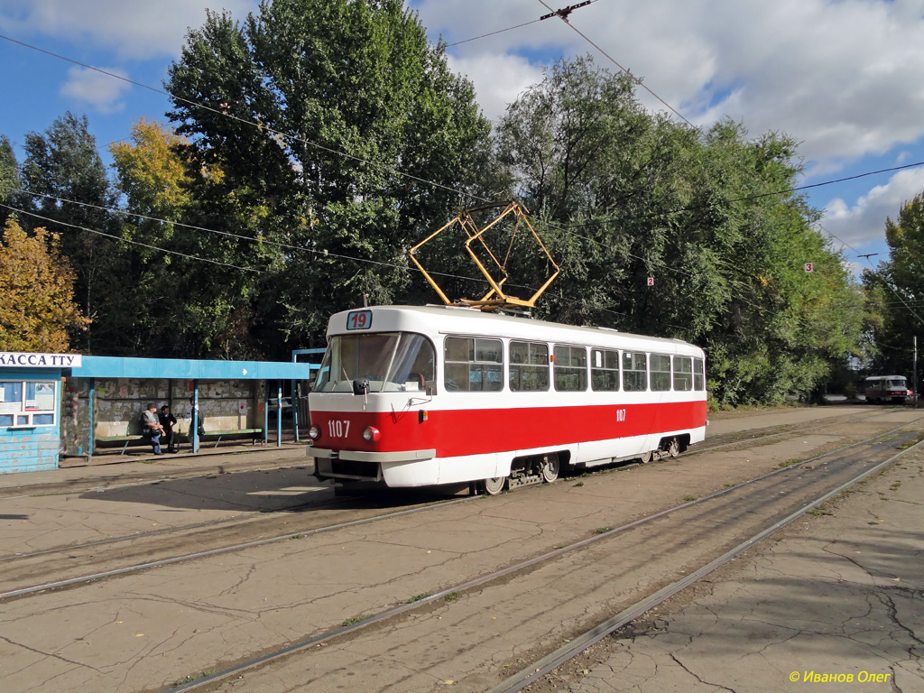 Самара, Tatra T3SU (двухдверная) № 1107; Самара — Конечные станции и кольца (трамвай)