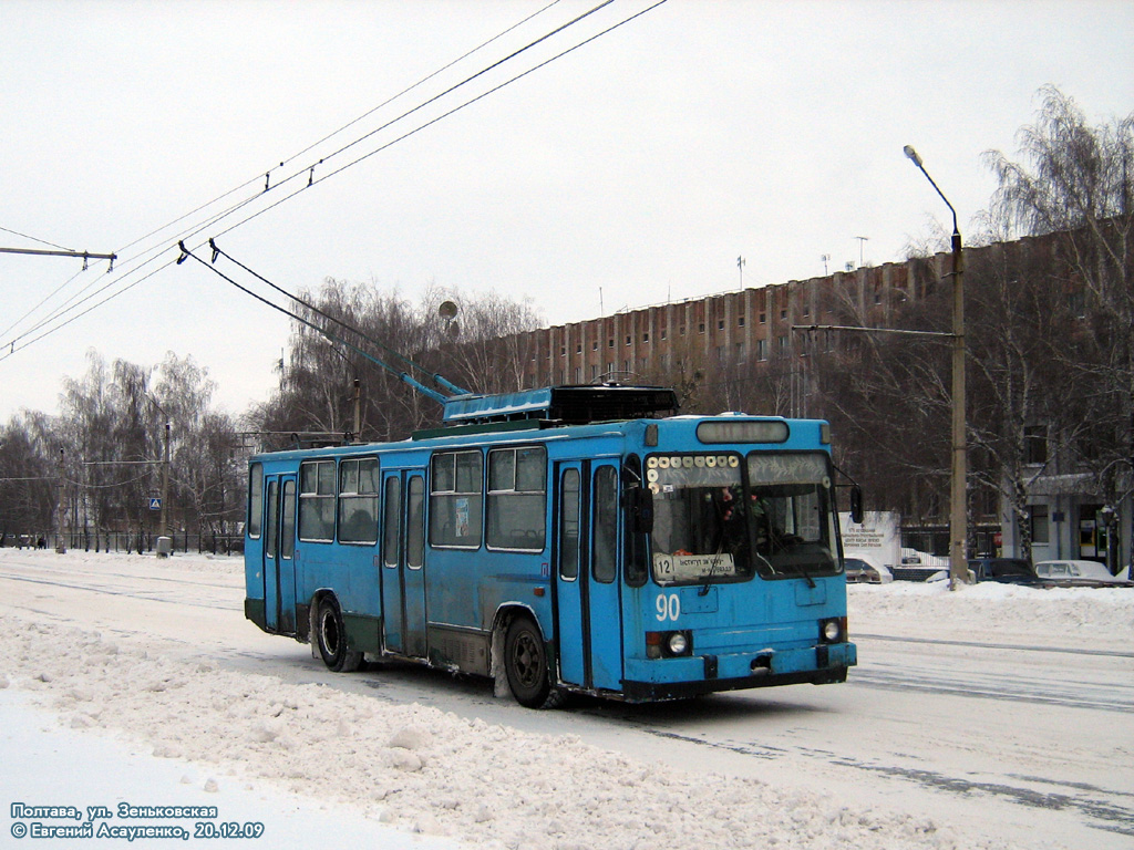 Полтава, ЮМЗ Т2 № 90