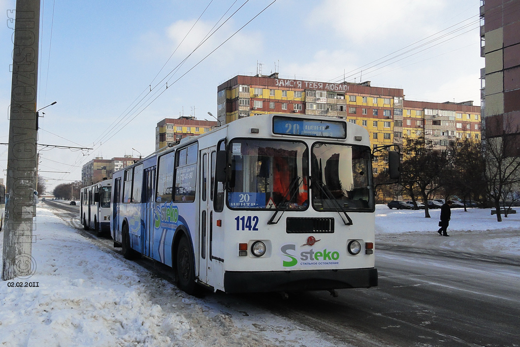Днепр, ЗиУ-682Г-016 (018) № 1142