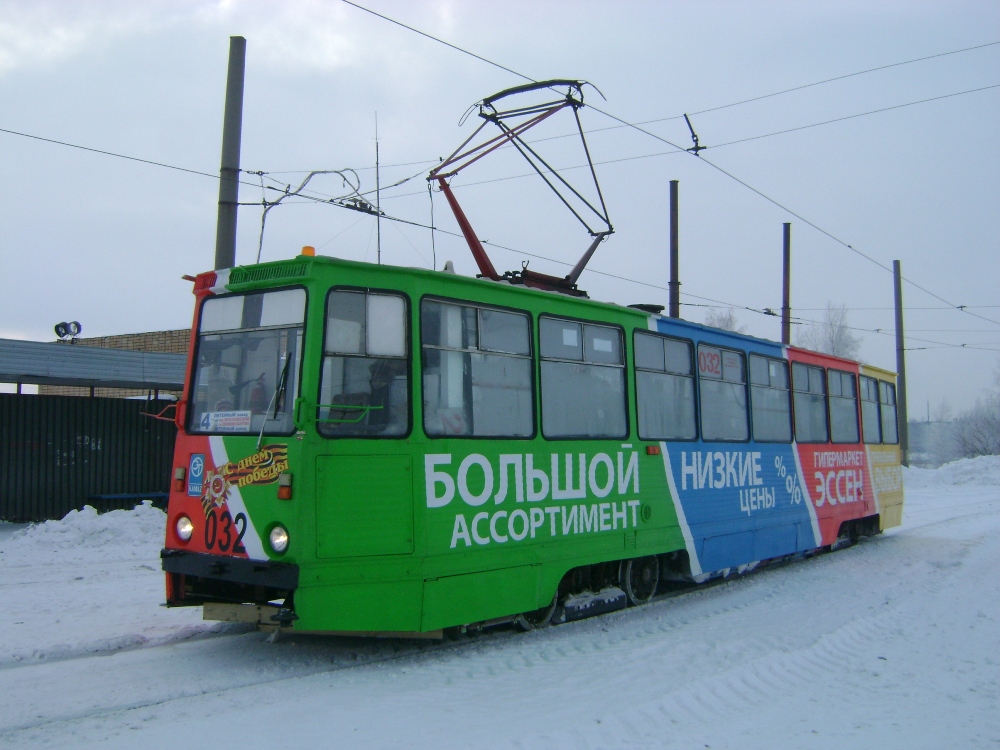 Набережные Челны, 71-605 (КТМ-5М3) № 032